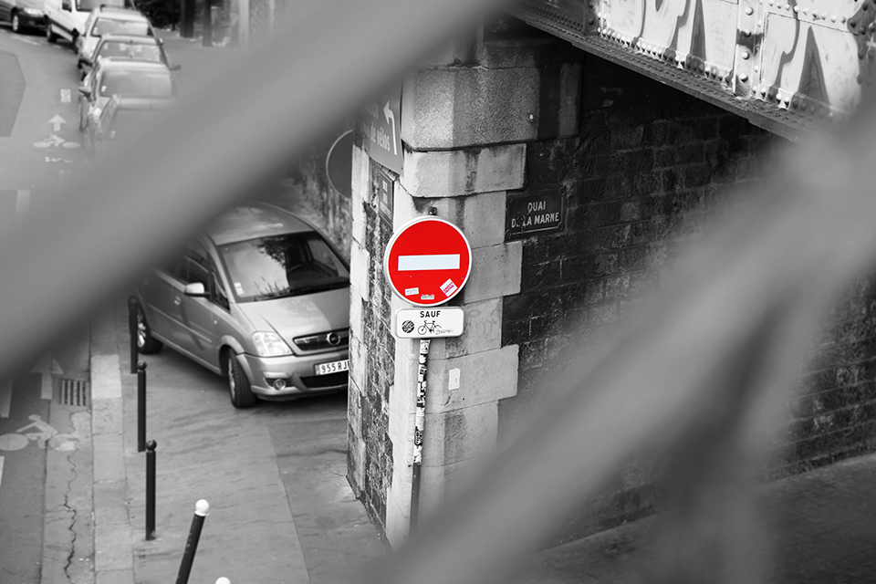 Petite Ceinture la Villette Paris