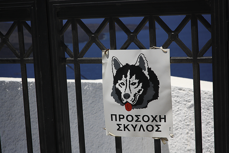 santorin-fira-grece-01