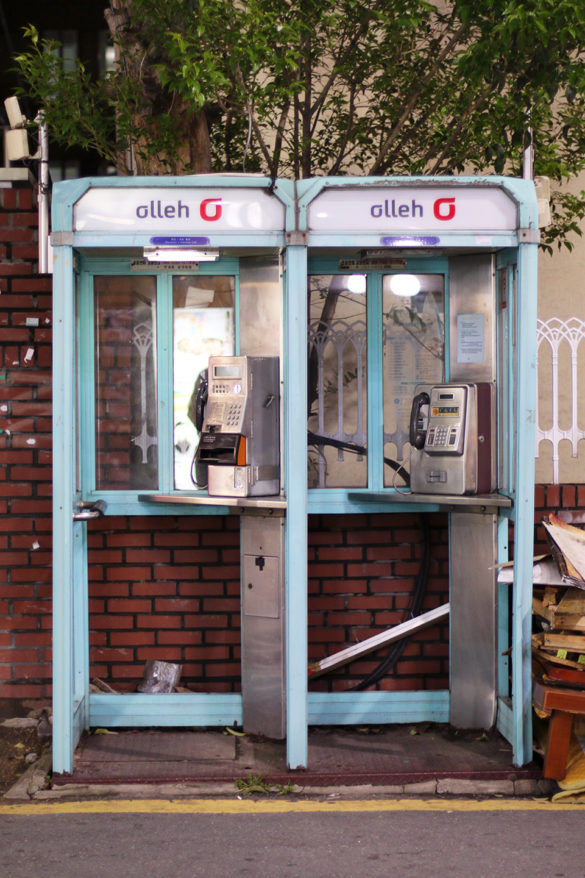 coree busan cabine téléphonique