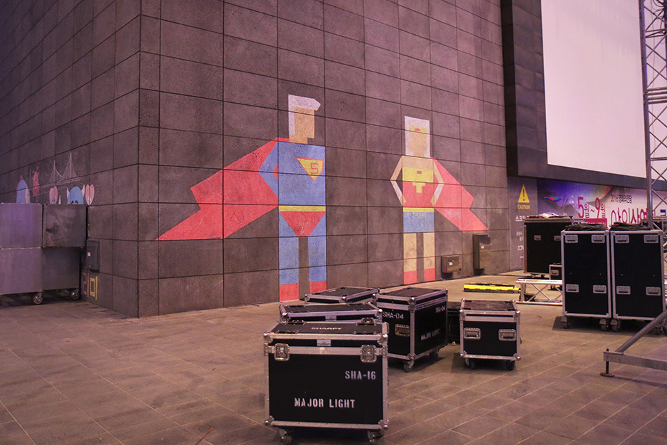 coree busan cinema center superman