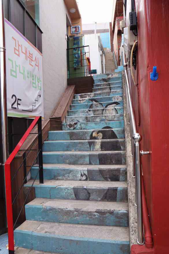Gamcheon Culture Village Busan Corée