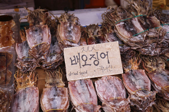 Jagalchi Fish Market Busan