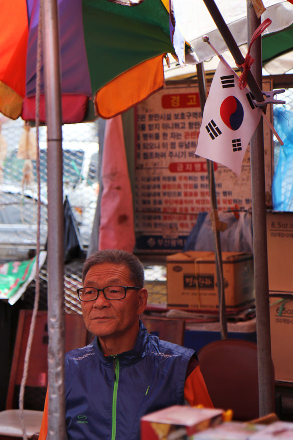 Jagalchi Fish Market Busan